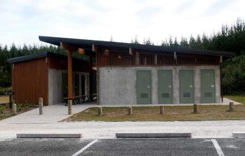 Te Pūtake o Tawa Forest Hub | Rotorua Te Pūtake o Tawa Forest Hub | Rotorua