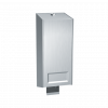 AS5001-SS Soap Dispenser
