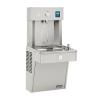Zurn Elkay ezH2O Vandal-Resistant Bottle Filling Station & Single Cooler Filtered Refrigerated Stainless
