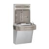 Zurn Elkay ezH2O Bottle Filling Station with Single Cooler Filtered Refrigerated Stainless