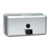 AS0345 ASI Surface Mounted Horizontal Liquid Soap Dispenser